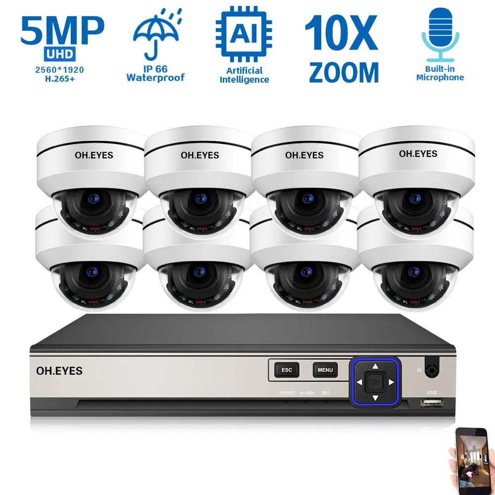 5MP PTZ CCTV ī޶  ý ŰƮ, 8CH 4K POE NVR ý 10X  ߿  IP  ī޶   ŰƮ XMEYE